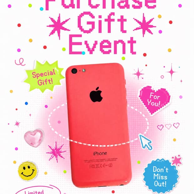 Event🎁