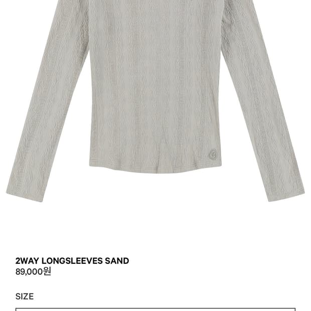 코이세이오 2way longsleeves sand