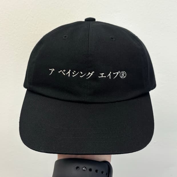 Bape 카타카나 베이프 볼캡