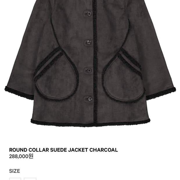 코이세이오무스탕