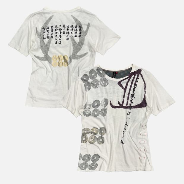japanese oriental printing t-shirt