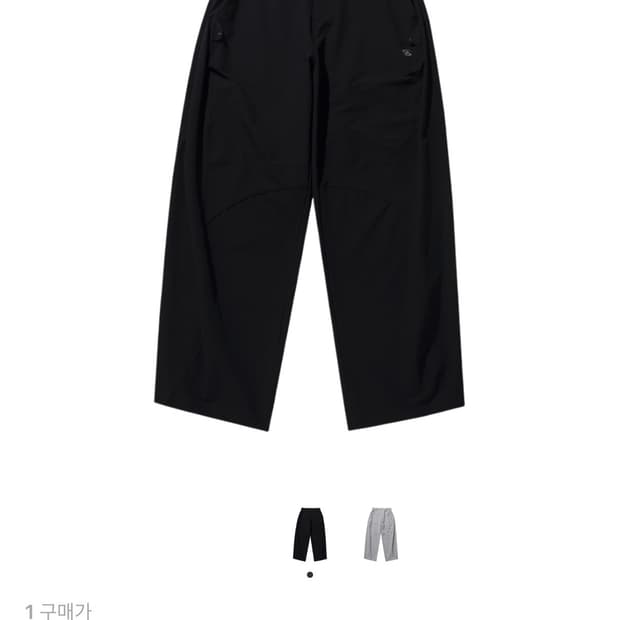 산산기어 사이드 스냅 팬츠 V2 23FW