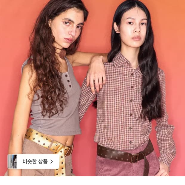 새상품) 지지비샤 벨트 Aurora leather belt