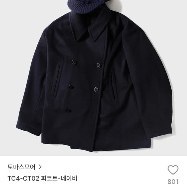 토마스모어 TC4-CT02 피코트 네이비