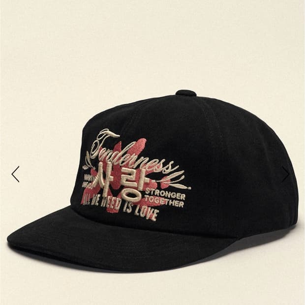 하우스오브낭만 사랑 볼캡