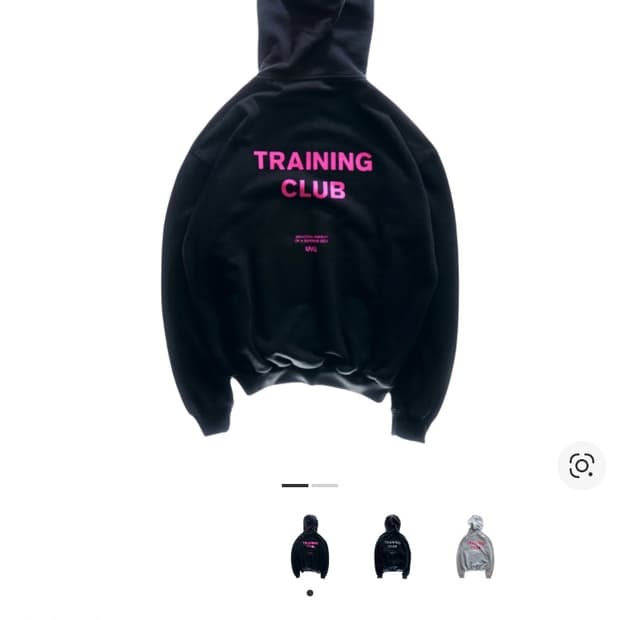 UVU training club hoodie L