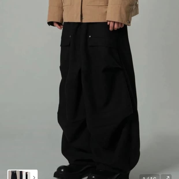 아이돈워너셀 팬츠 2사이즈