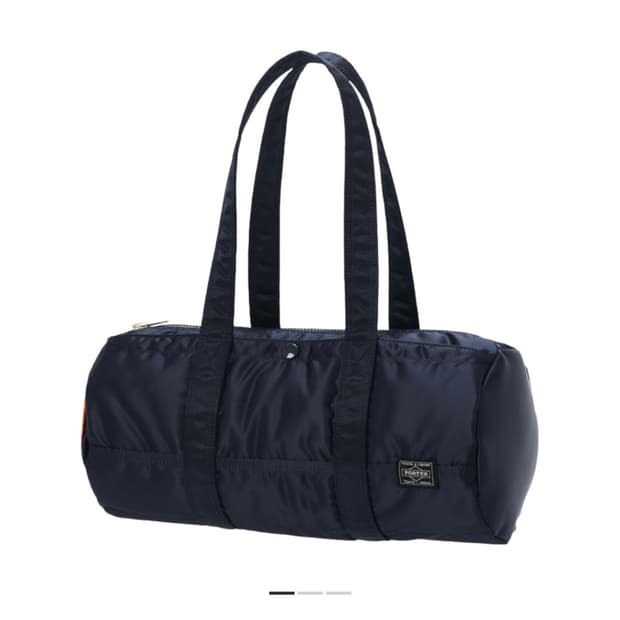 포터 탱커 더플백 라지 아이언블루 (네이비)