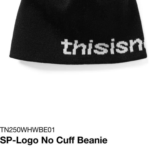 디네댓 비니 블랙 구매합니다 디스이즈네버댓