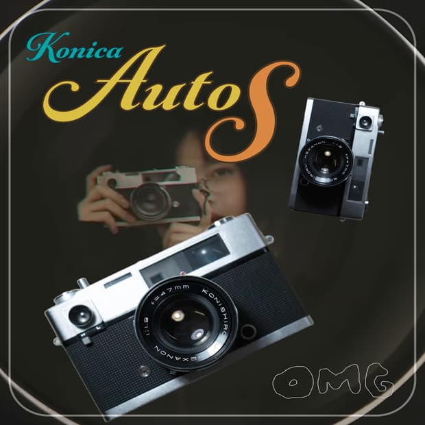 뉴진스 하니) 코니카 KONICA Auto S 필름카메라