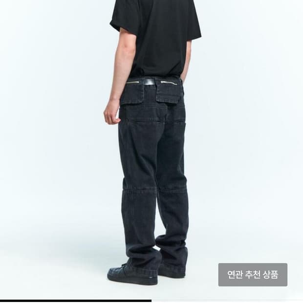 MPa bag pants (s)