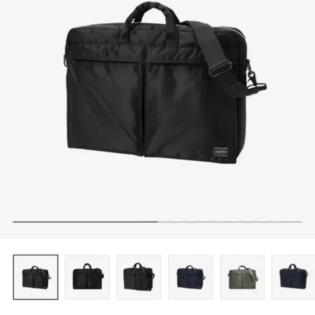 Porter Tanker 2Way Briefcase Black