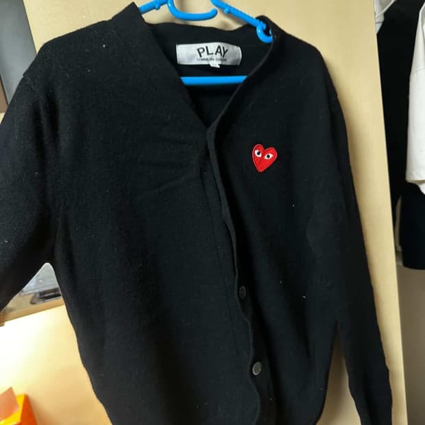 꼼데가르송 가디건