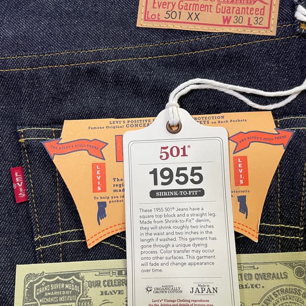 [30] 리바이스 LVC 55501 오가닉 리지드