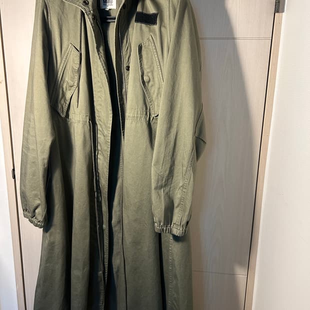 Maison Margiela MM6 Military Jacket