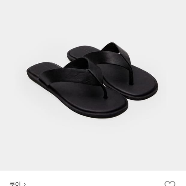 쿠어 와이드 스트랩 플랫 슬라이드 블랙 280