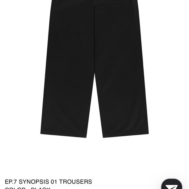 XLIM EP.7 SYNOPSIS 01 TROUSERS 블랙 M