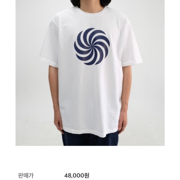 키마우라 kimaura 소용돌이 티셔츠