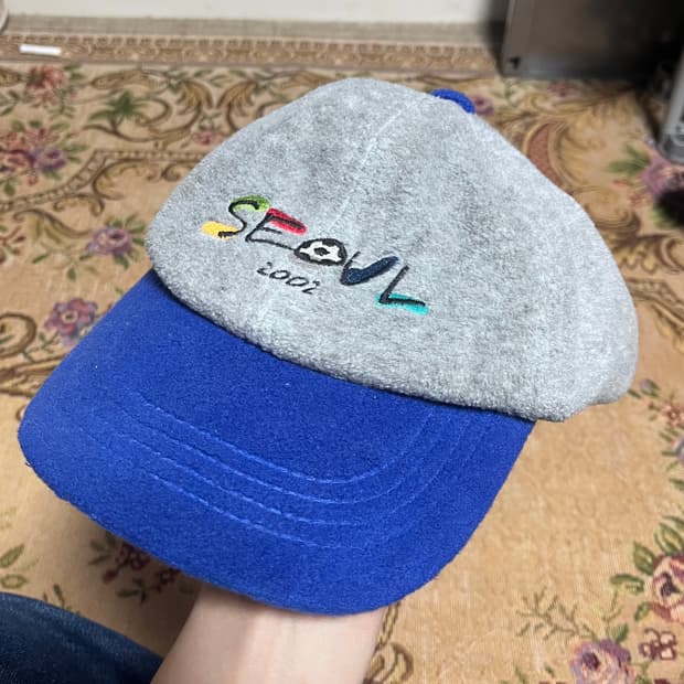 한빛은행 2002월드컵 뽀글이모자