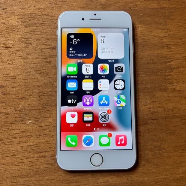 아이폰6S 실버 64GB