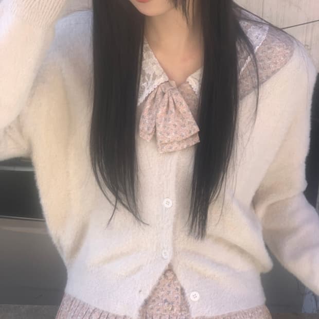 Angora Knit Cardigan