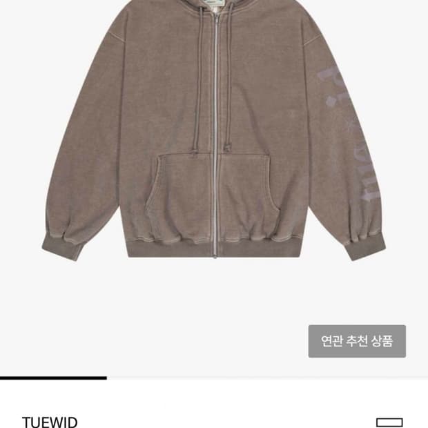 TUEWID 후드집업 