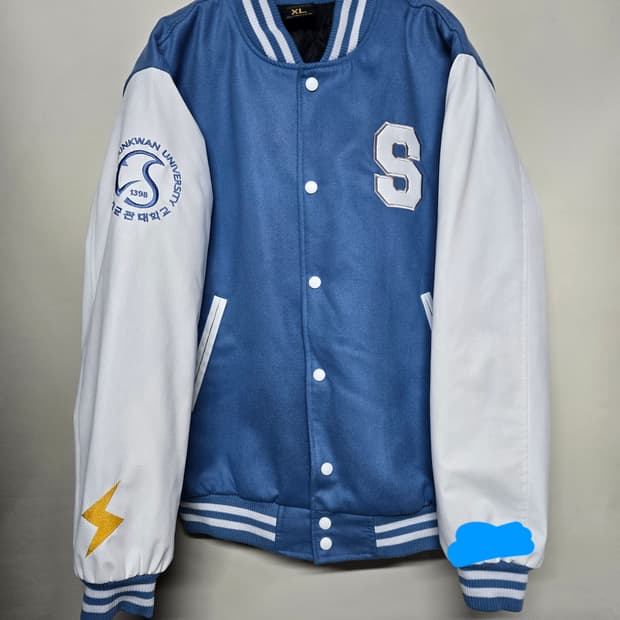 성균관대학교 야구점퍼 XL 사이즈