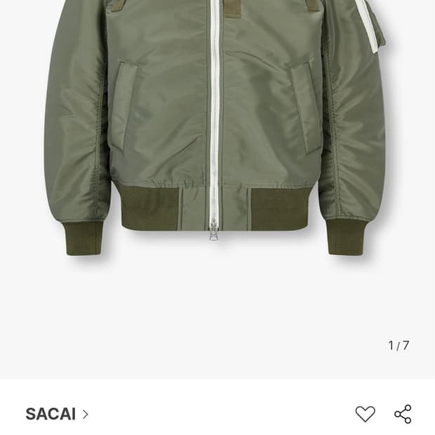 사카이 블루종(오리지널) 4사이즈