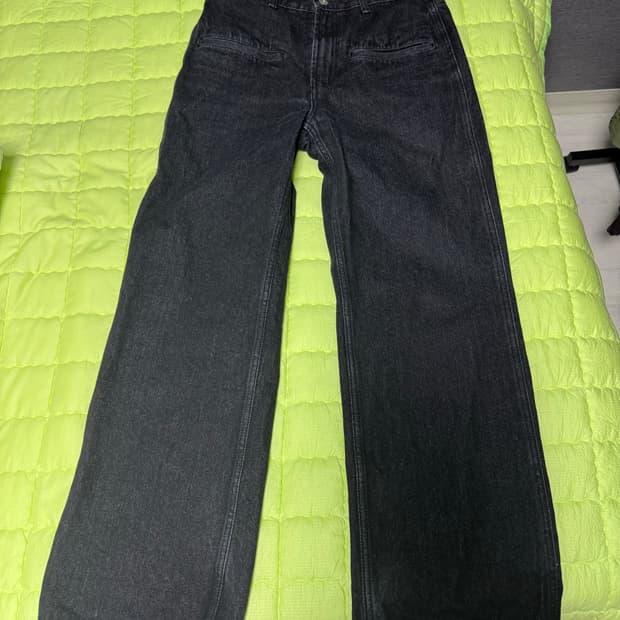 Aieul aryal jeans