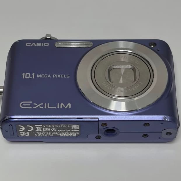 카시오 엑슬림 Z1080 블루