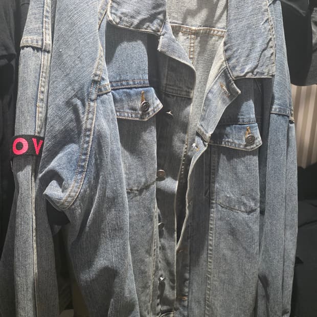 오베르 청자켓