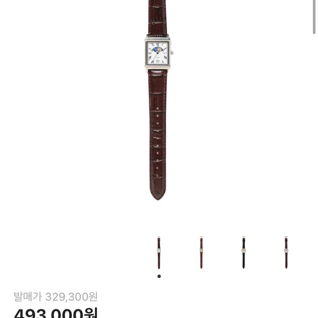 타이맥스 x 노아 문페이즈 브라운 가죽 시계