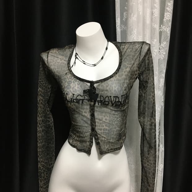 604 Service Leopard Cardigan