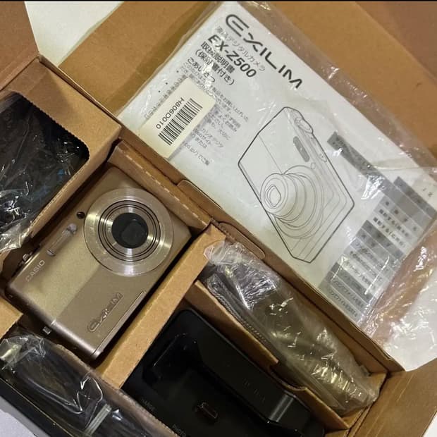 카시오 엑슬림 casio exilim ex-z500(골드) 풀박스