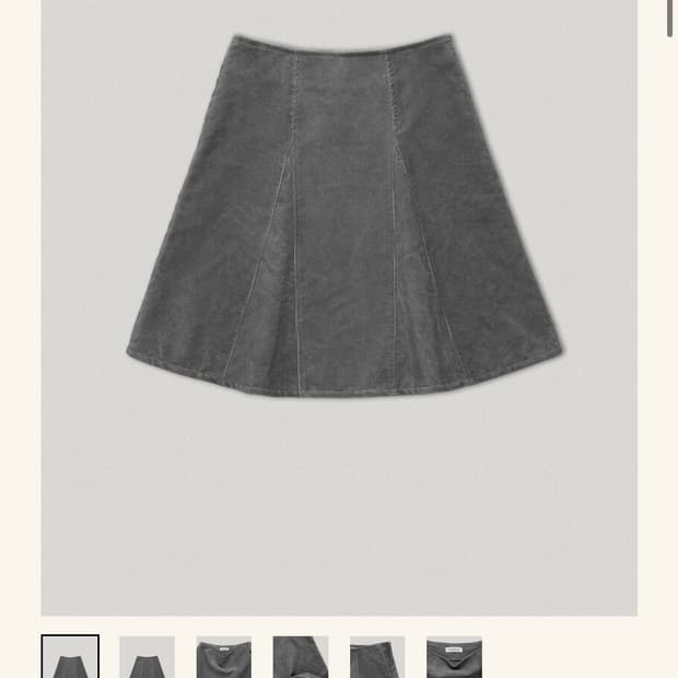 스무스무드 Nacny Corduroy Skirt 1사이즈 새상품