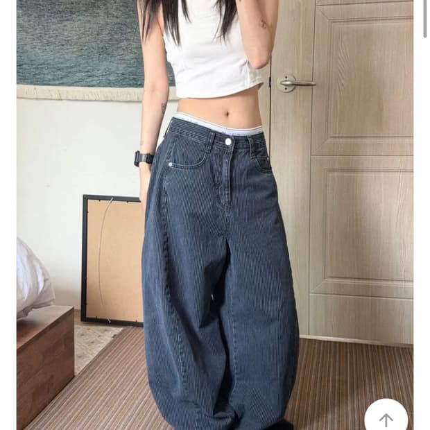 베어그레이 스트라이프 빅 와이드 데님 팬츠