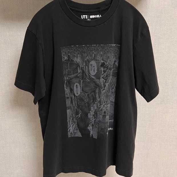 진격의 거인 한정판 콜라보 반팔 티