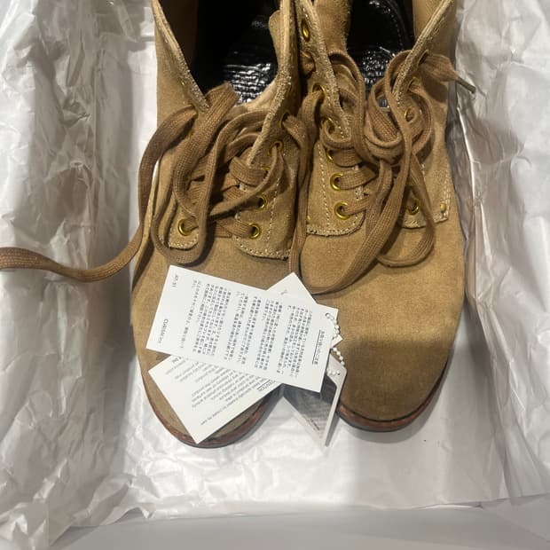 비즈빔 브리가디어 카멜 8.5