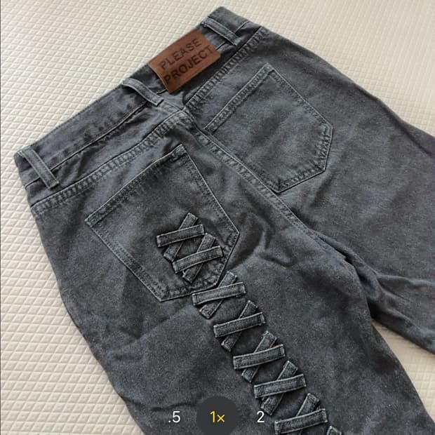 플리즈 프로젝트 어글리 데님