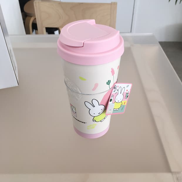 미피x스타벅스 텀블러