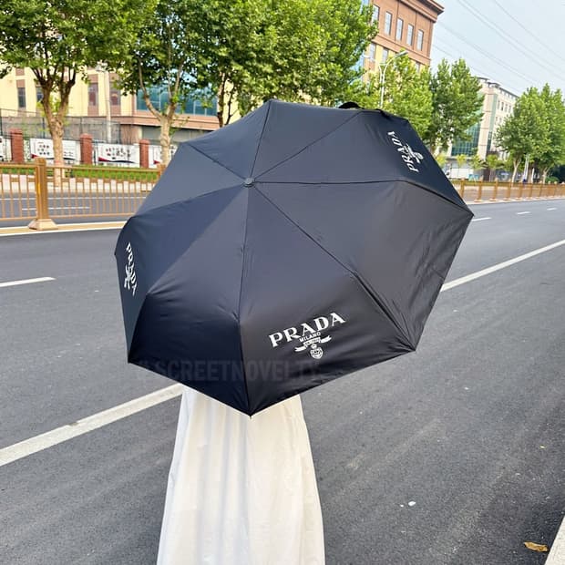 프라다 3단 자동 4계절 양 우산 블랙