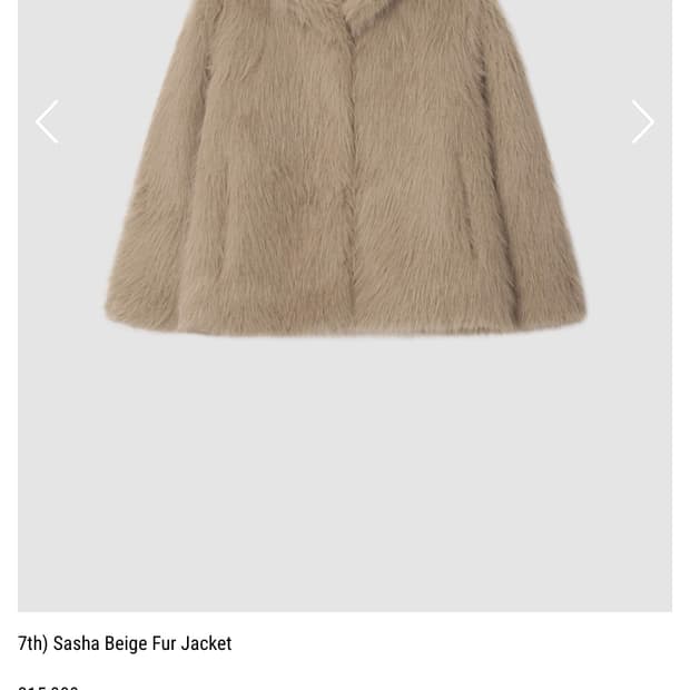 쏘딩키브레드 퍼자켓