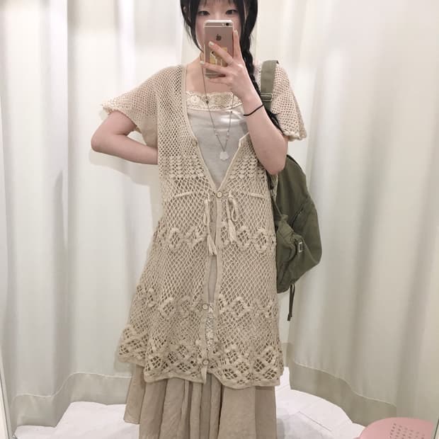 Long Crochet Cardigan