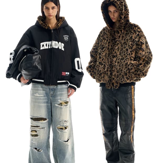 Reversible Leopard Fur Padded Bomber