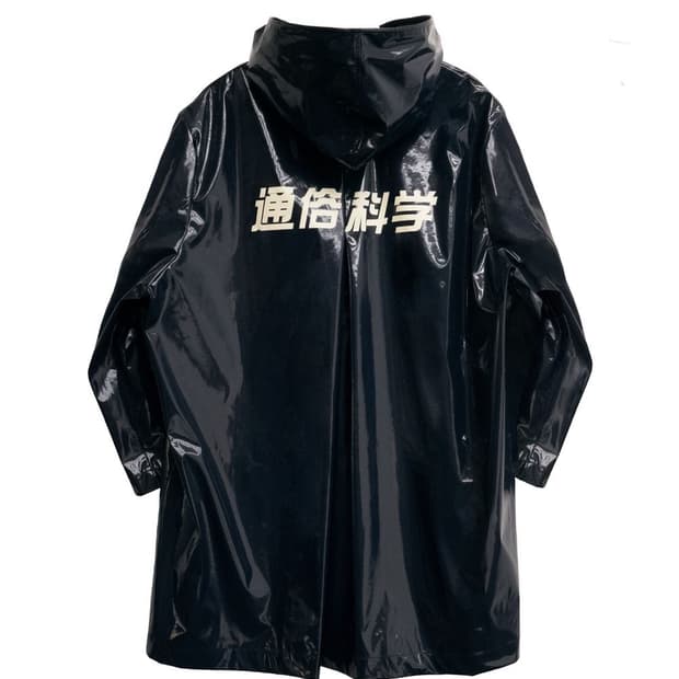 POPULAR SCIENCE 에나멜 후드 레인코트