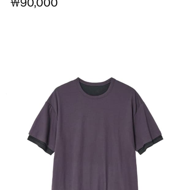 해칭룸 Two Face Stripe Tee purple charcoal