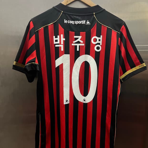 Fc서울 박주영 유니폼 