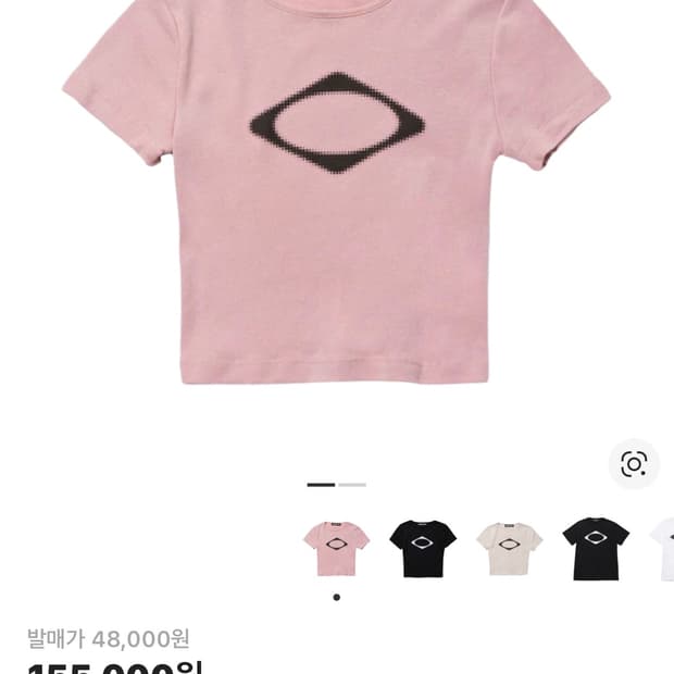 Mschf 롬버스 크롭 블러 반팔 더스티 핑크