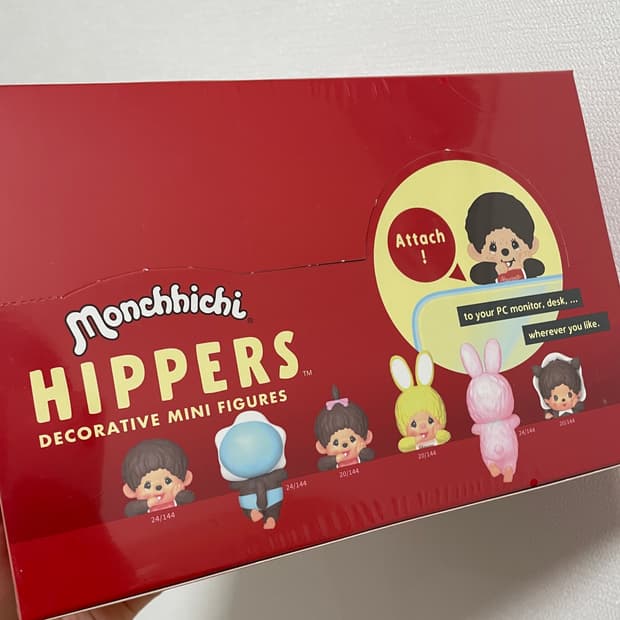 몬치치 히퍼 12개입 풀박스 정품 미개봉