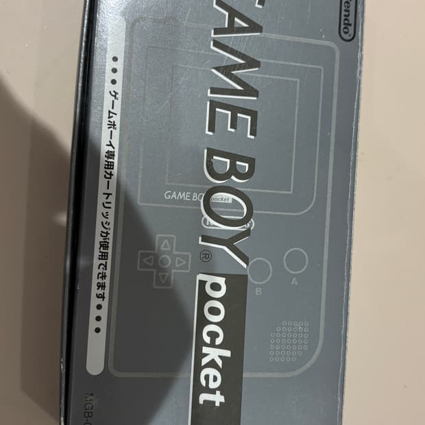 닌텐도 게임보이 포켓  새재품 소장품
